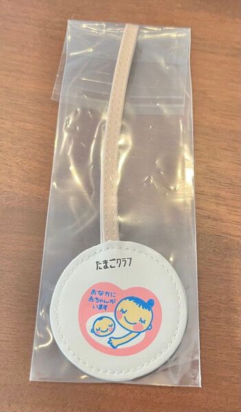 マタニティマーク ミッキーマウス たまごクラブ