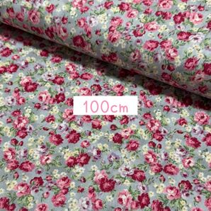 生地 国産生地 コットン100% 《プチローズシリーズ》グレー 110×100cm