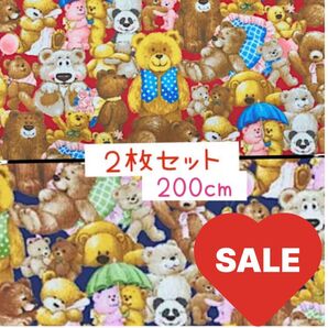 生地 国産生地 レトロアニマルテディベアがいっぱい♪ 大人気 ネイビーレッド2色セット 各100cm