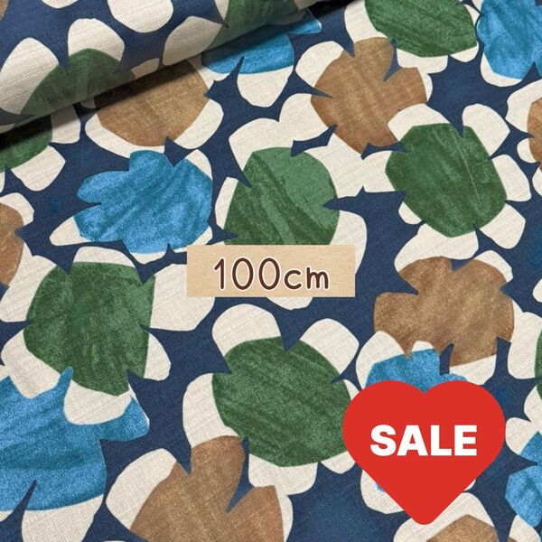 新入荷 生地 国産生地 110×100cm【SALE】北欧風