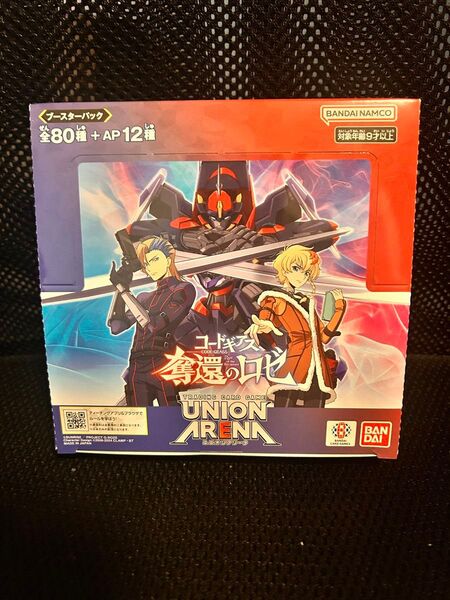 【未開封】ユニオンアリーナ コードギアス 奪還のロゼ BOX