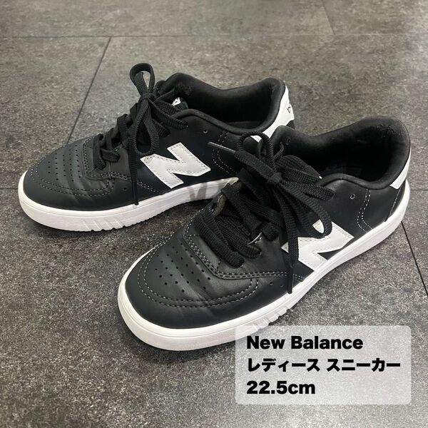 new balance|ローカットスニーカー|22.5cm|ブラック|美品