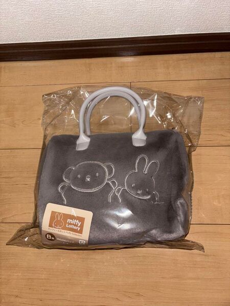 (値下げ不可)ミッフィー 一番くじ2wayバッグ