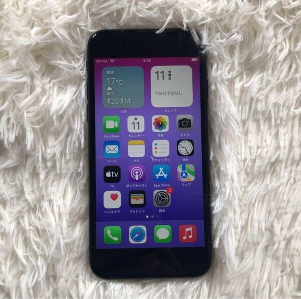 【すぐ発送】iPhone SE2 64GB iPhone SIMフリー SE ブラック Apple 利用制限〇