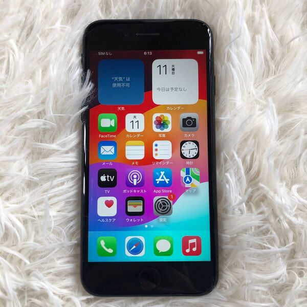 【すぐ発送】iPhone SE2 64GB iPhone Apple SIMフリー SE 黒 シムフリー simフリー