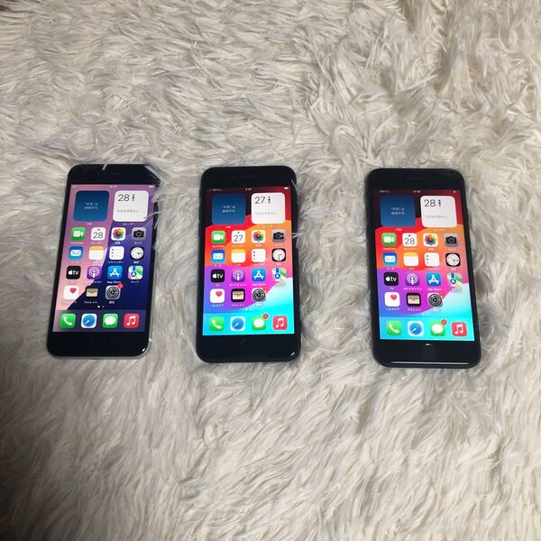 【すぐ発送】iPhone SE2 64GB 3台セット SIMフリー iPhoneSE ブラック Apple アイフォン