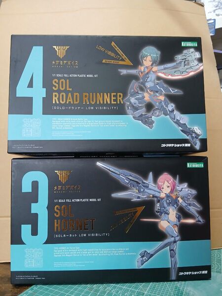 メガミデバイス SOLホーネット SOLロードランナー
