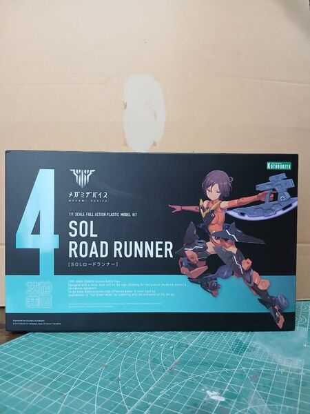 メガミデバイス SOLロードランナー