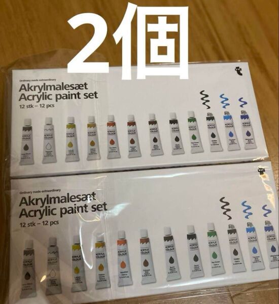 フライングタイガー 絵の具 未開封 アクリル絵具 セット ペイント 色塗り12色