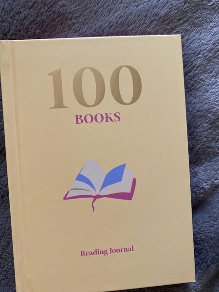 フライングタイガー 読書 100冊日記 日誌 ダイアリー ジャーナル ジャーナリング