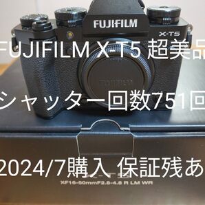 FUJIFILM X-T5 超美品