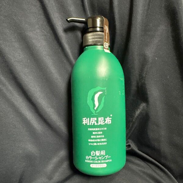 Sastty 白髪用 利尻カラーシャンプー お徳用 500ml ダークブラウン