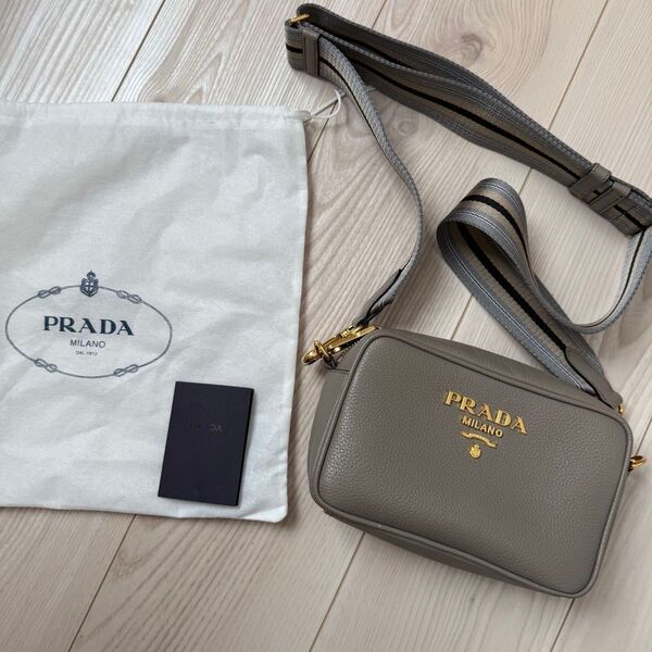 PRADA プラダ ショルダーバッグ グレー