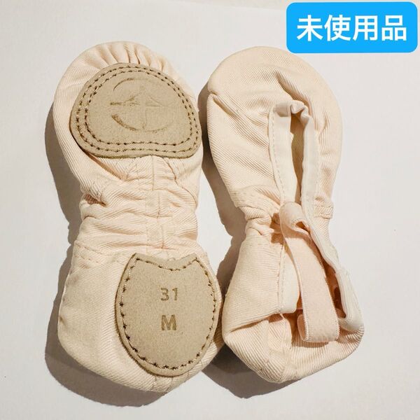 バレエシューズ 18cm