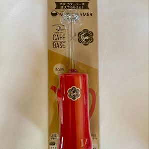 月兎印 ボス カフェベース ミルクフォーマー レッド