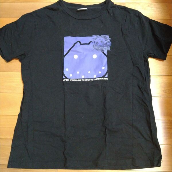 モンスターストライク Tシャツ 4L
