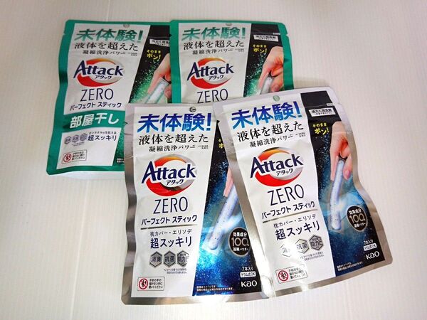 アタック ZERO パーフェクトスティック 7本入x4点