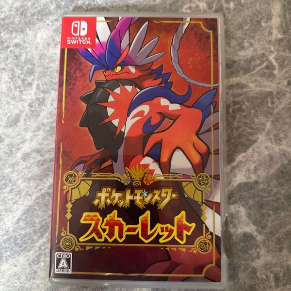 ポケットモンスター スカーレット Switch Nintendo ニンテンドースイッチ ソフト ポケモン