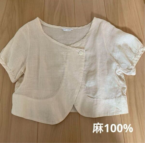 ボレロ 半袖 麻100% Mサイズ 美品