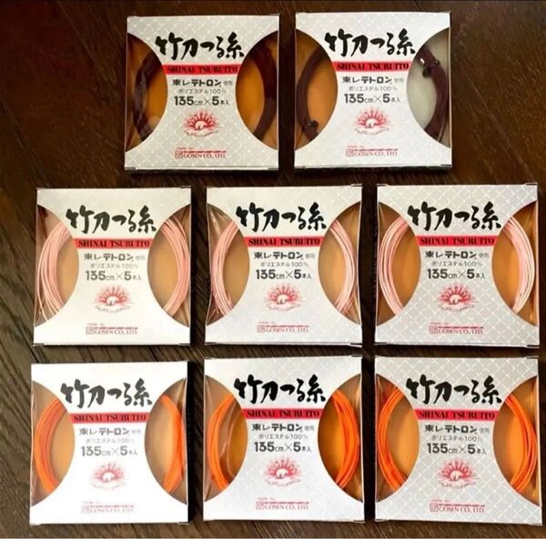 【お買い得】竹刀用テトロンツルセット 弦 剣道 先皮 柄皮 中〆皮