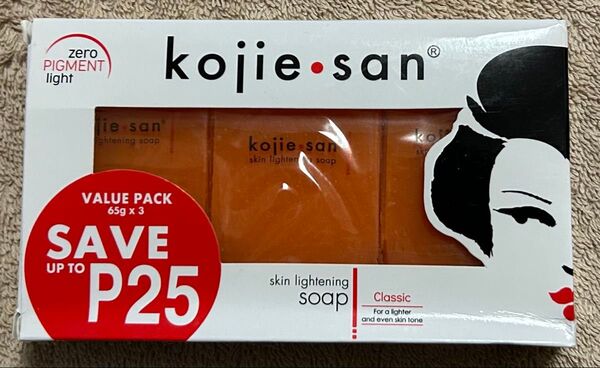 コジエサン kojie.san スキンライトニングソープ 65g×3個 フィリピン パパイヤ ココナッツオイル リラックス お風呂