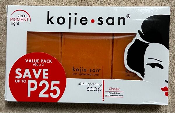 コジエサンkojie.san スキントーンアップソープ 65g×3個 1箱 フィリピン 東南アジア パパイヤ ココナッツオイル