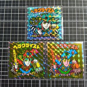 【ヘラクライスト】 ビックリマン ヘッドだらけ シール 3枚セット