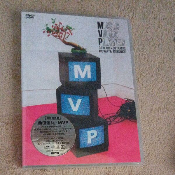 桑田佳祐/MVP DVD