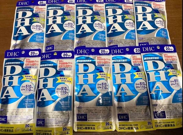 DHC DHA 20日分 10個