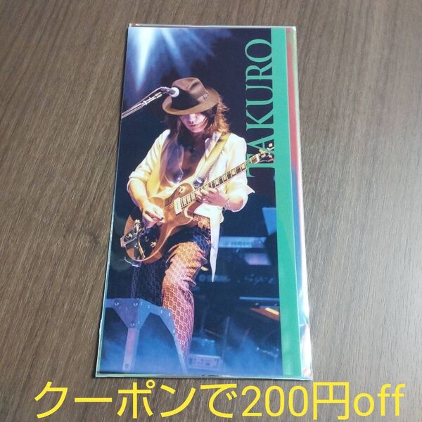 glay gigo マルチクリアホルダー ノベルティ TAKURO