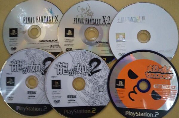 PS2 ソフト まとめ売り FF