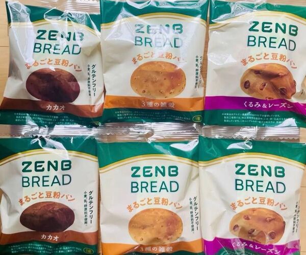 【ZENB BREAD】ゼンブブレッド カカオ.雑穀.くるみレーズン!