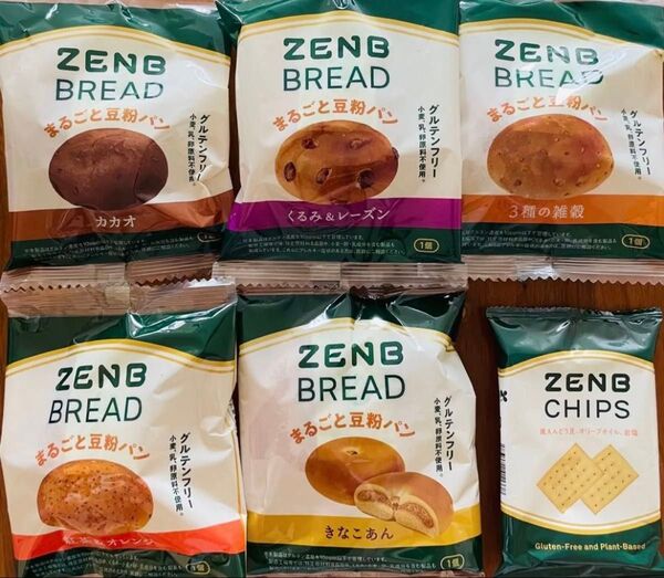 【ZENB BREAD】ゼンブブレッド 全種類セット&チップス!!