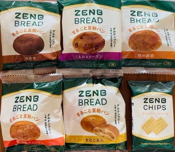 【ZENB BREAD】ゼンブブレッド 全種類セット&チップス!!