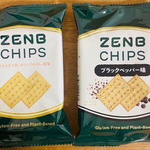 【ZENB CHIPS】ゼンブチップス 2個!オリジナル&新商品ペッパー!