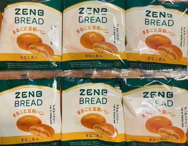 【ZENB BREAD】ゼンブブレッド6個!新商品 きなこあんぱん!