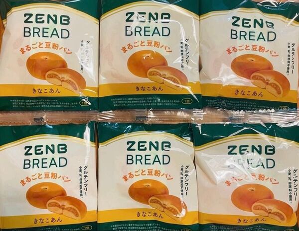 【ZENB BREAD】ゼンブブレッド6個!新商品 きなこあんぱん!