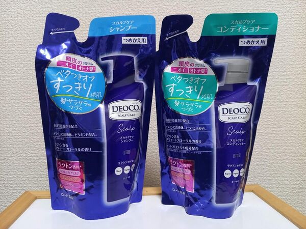 【新品/2点セット①】デオコ スカルプケアシャンプー 詰替用 370ml×1個 / コンディショナー 詰替用 370g×1個
