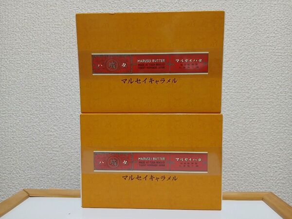 【新品/2箱セット】マルセイ キャラメル / 六花亭