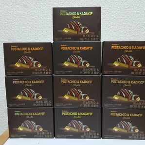【新品/10個セット】ドバイスタイルチョコ(カダイフ入り)