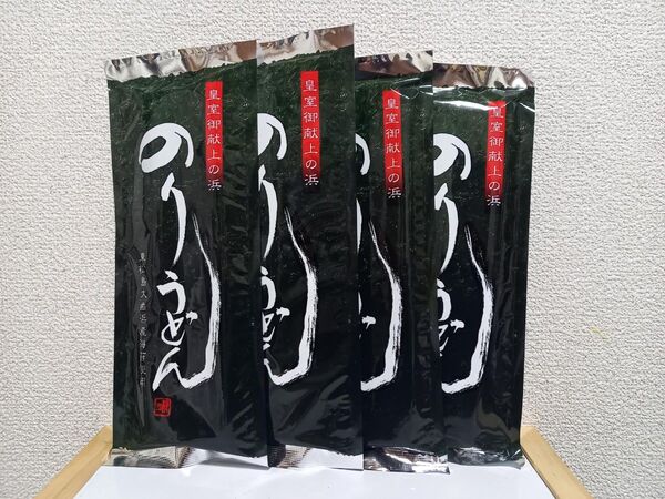 【新品/4袋セット】皇室御献上の浜 のりうどん / 東松島大曲浜産海苔使用 干しうどん 海苔うどん