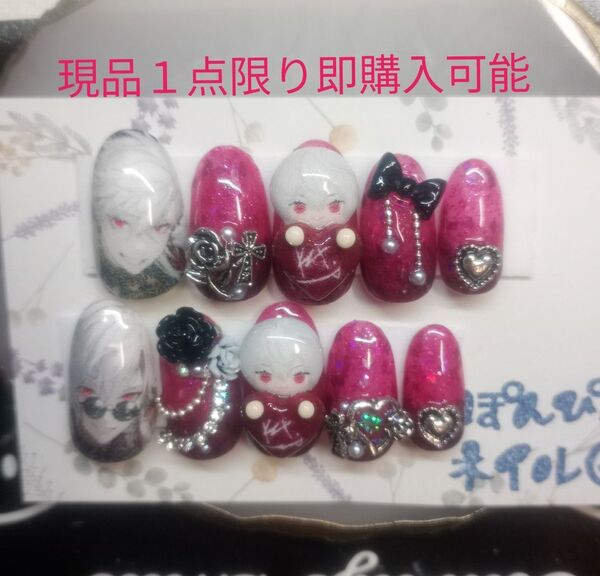 葛葉 にじさんじ 現品1点限り 即購入可能♪