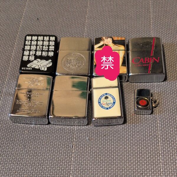 ZIPPO ライター オイルライター 喫煙グッズ ジッポ ジッポー