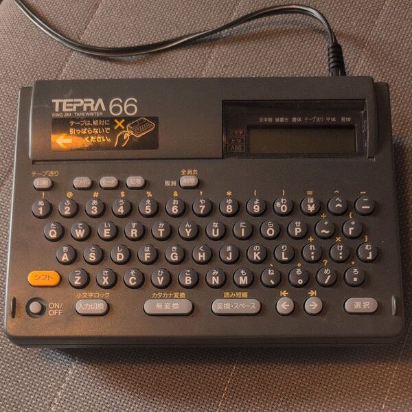 キングジム テプラ TEPRA TR 66 テープライター