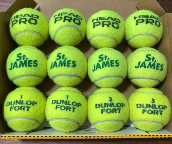 【中古】硬式テニスボール ダンロップフォート DUNLOP FORT以外 24個