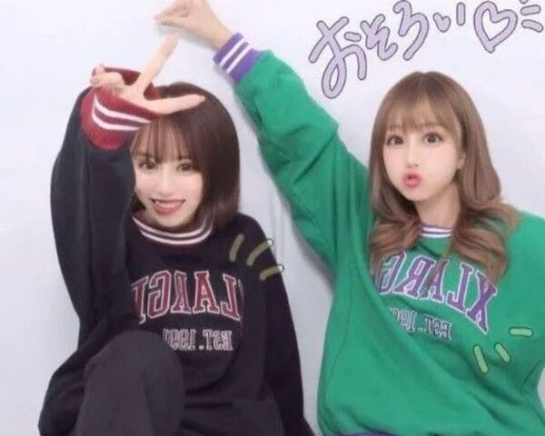 ばんばんざいみゆ着用 X-LARGE エクストララージ スウェット トレーナー 刺繍アーチロゴ Lサイズ 黒 赤 ブラック レッド