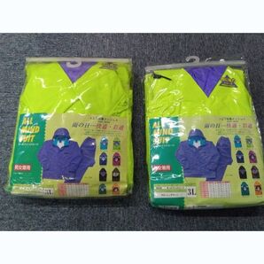 ALL MIND SUIT レインスーツ上下 3L グリーン/パープル