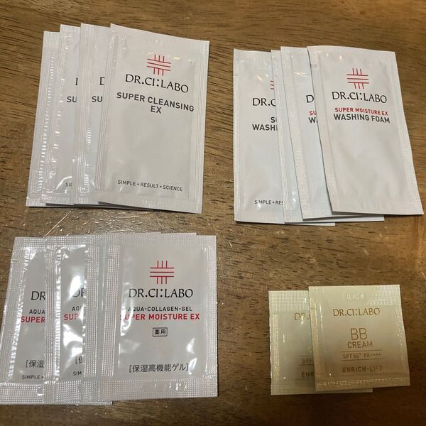 ドクターシーラボ サンプルセット