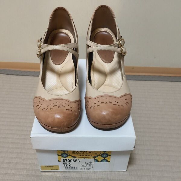 あしながおじさん本革ヒール パンプス