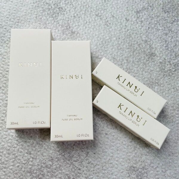 KINUI キヌユイ タマヌピュアオイルセラム 美容液& Kタマヌ リップセラム TAMANU LIP SERUM 2点ずつ